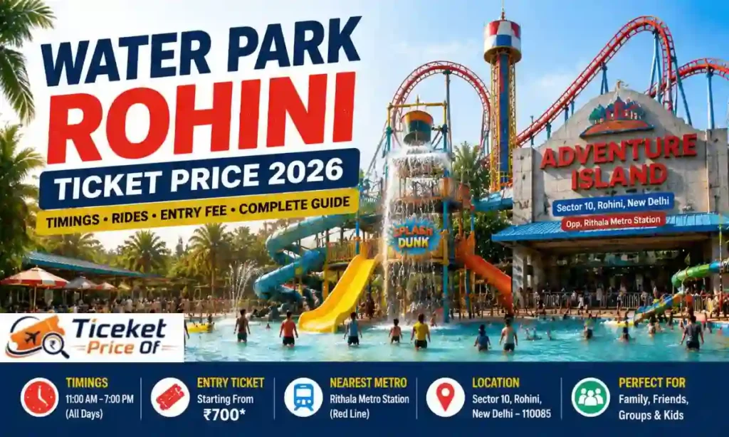 Water Park Rohini Ticket Price