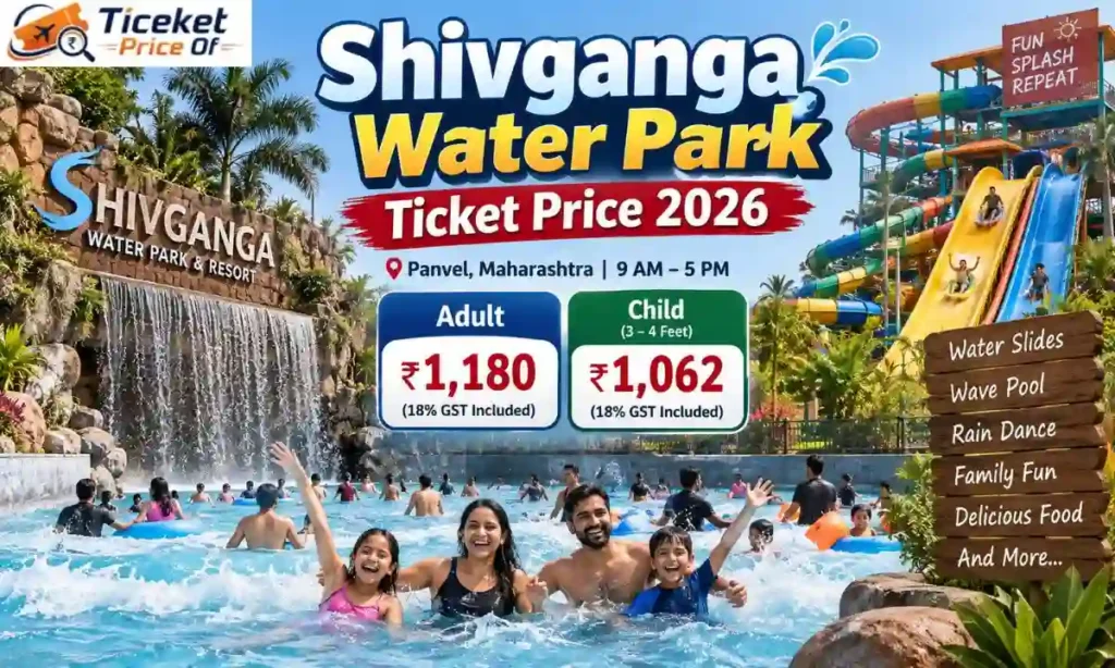Shivganga Water Park Ticket Price