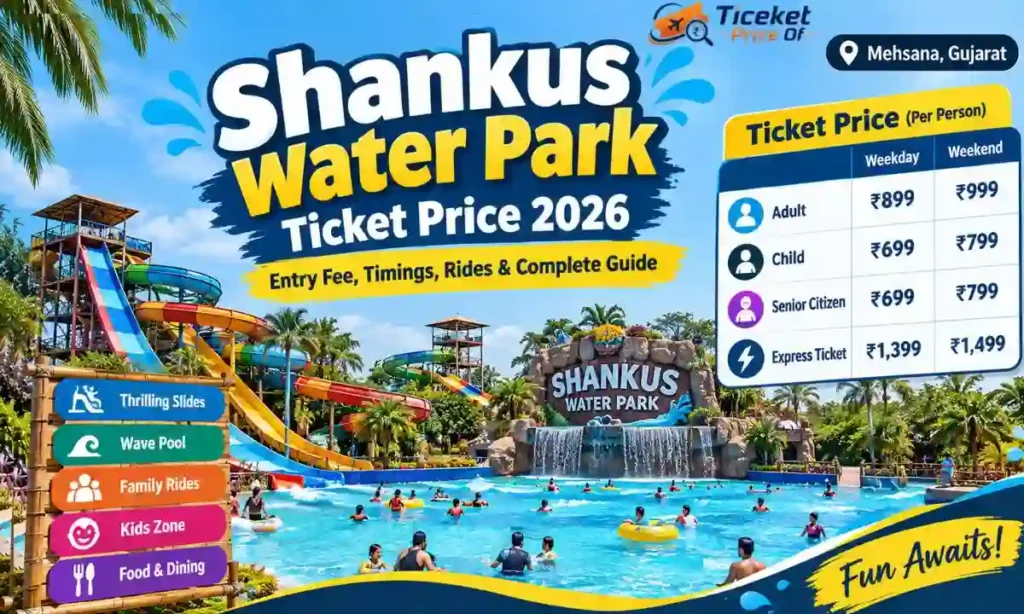 Shankus Water Park Ticket Price